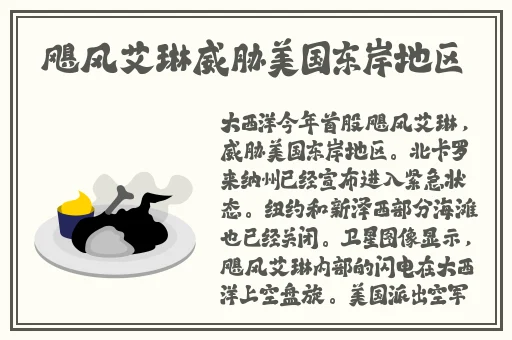 ysl水蜜桃86地址