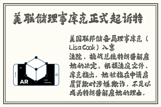 爆料黑料heiliao