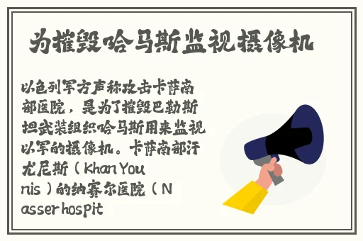 超碰国产精品人人做人人爱