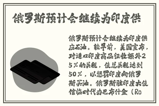 春天韩国电影完整免费观看