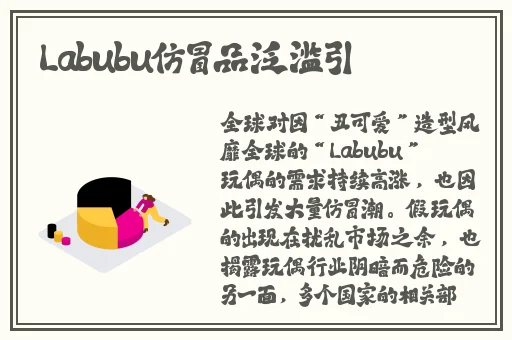 男朋友要看我的小妹妹