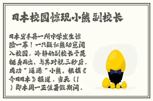 久久国产精品一国产精品金尊