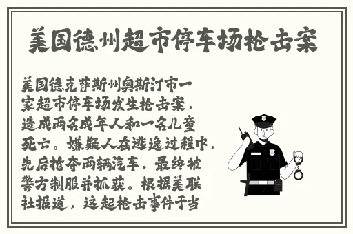 大神反差网曝黑料